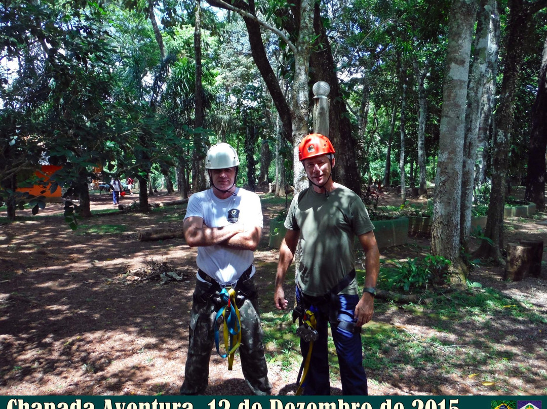 Chapada Aventura景点图片