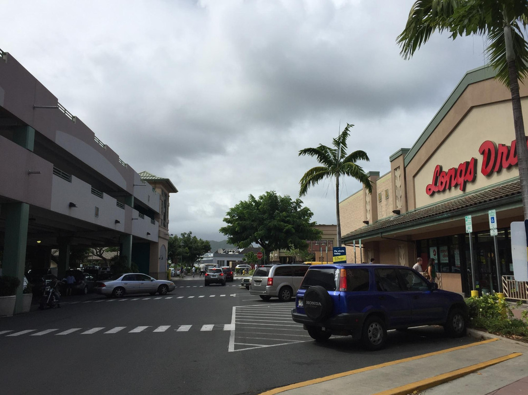 Kailua Square Shopping Center-科纳必去景点