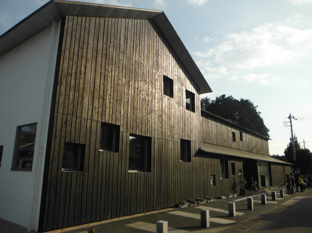 Makabe Folklore and History Museum