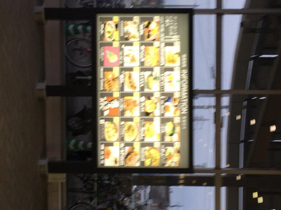 Aeon Mall Kumiyama-久御山町必去景点