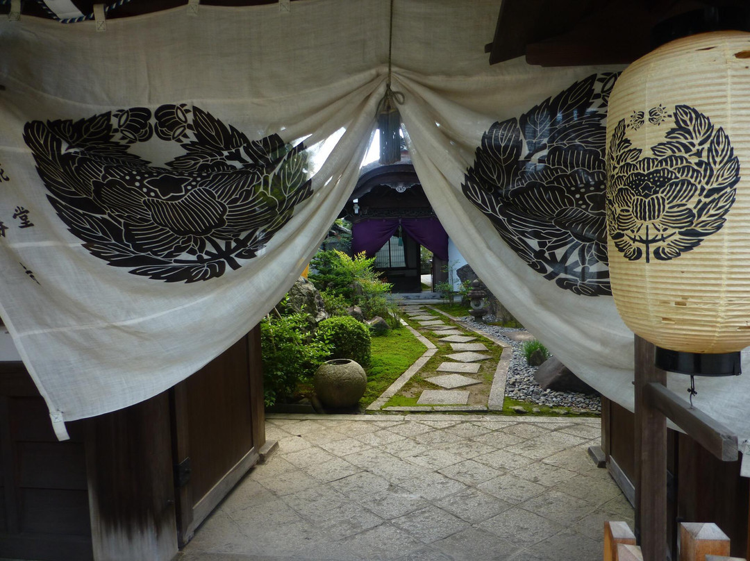 Taisho-ji Temple-八幡市必去景点