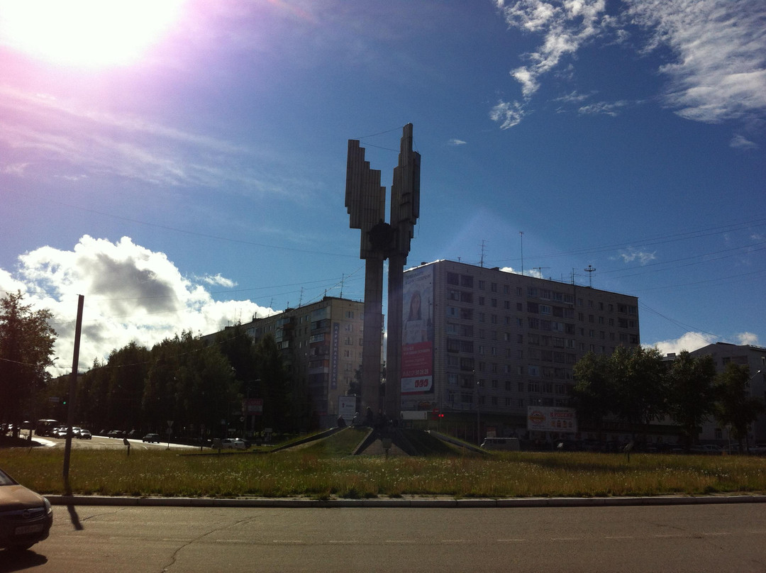 Monument to Labor Glory景点图片