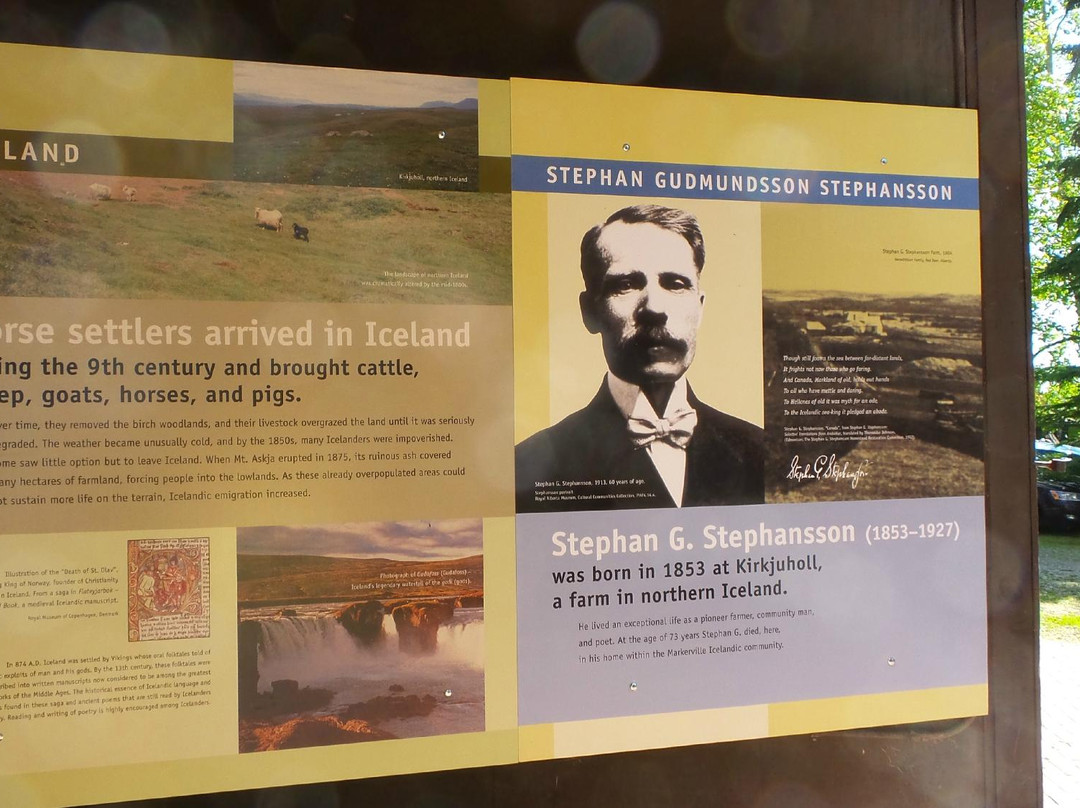 史蒂芬森宅邸省立历史遗址-Markerville必去景点