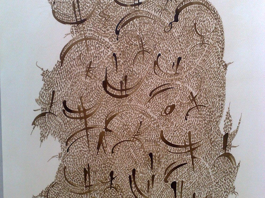 Calligraphie Tifinagh Poet Amazigh-塔鲁丹特必去景点