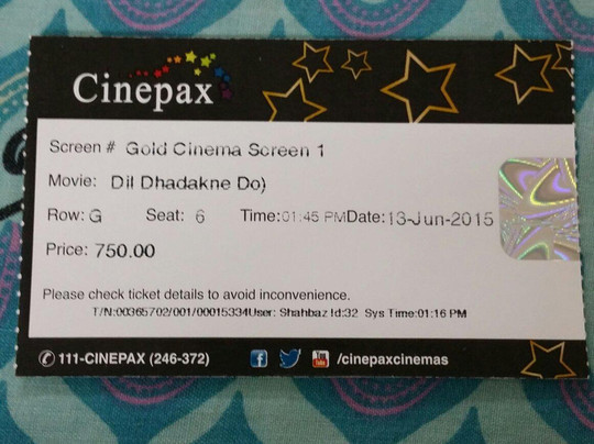 Cinepax-卡拉奇必去景点