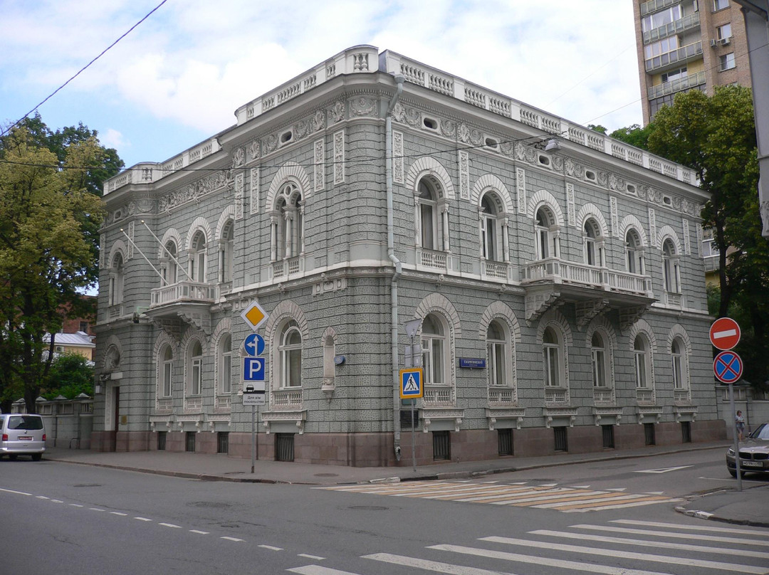 Povarskaya Street-莫斯科必去景点