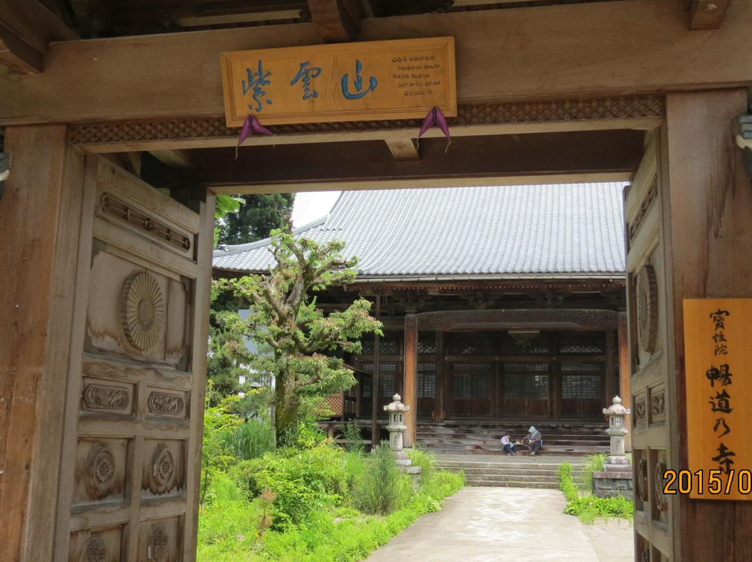 Teramachi Street景点图片