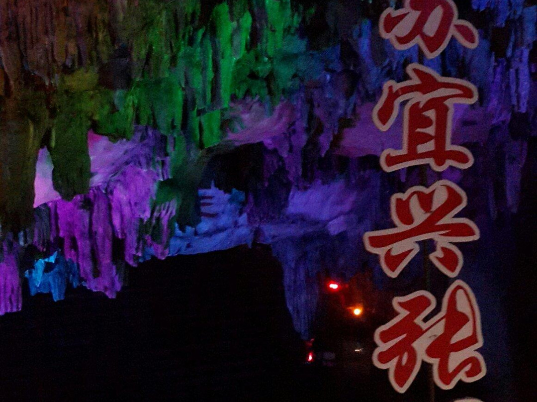 张公洞景点图片
