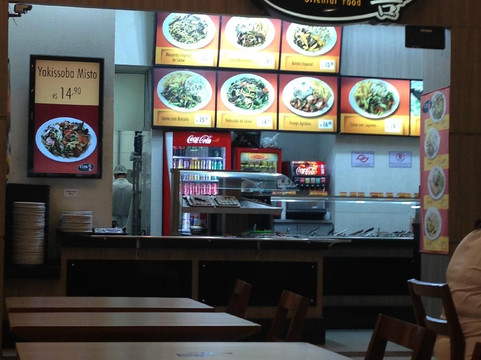 Kaizen Oriental Food