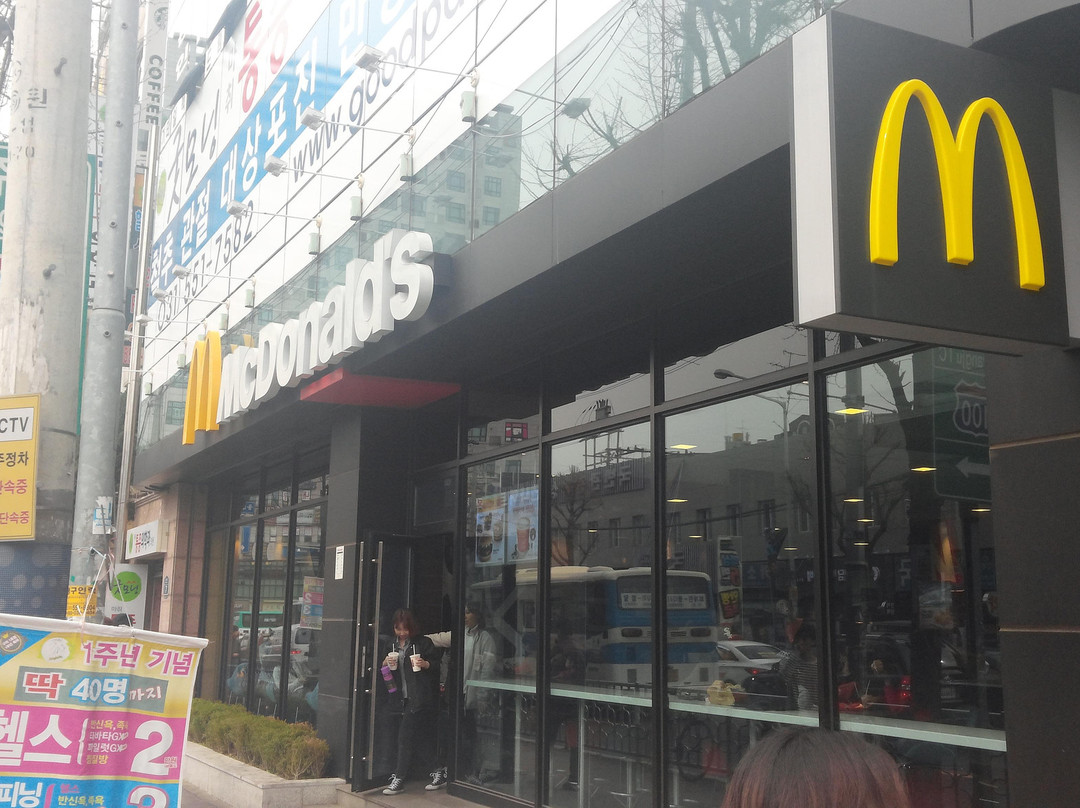 맥도날드 구리수택점