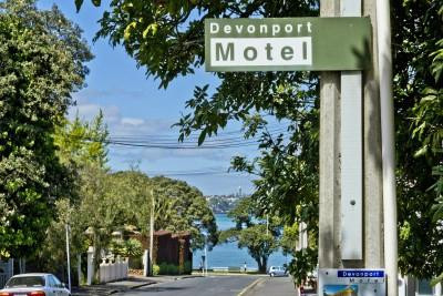 Devonport Motel主图