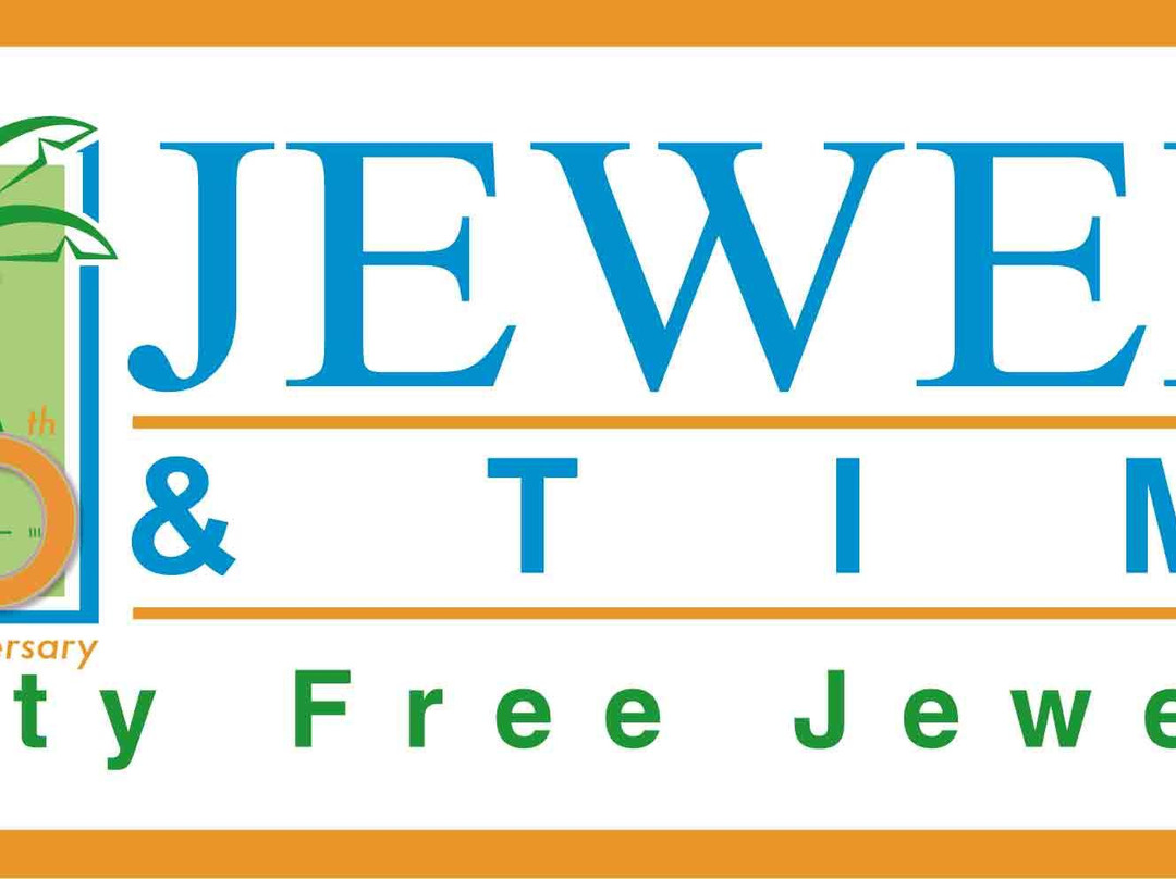 Jewels & Time Duty Free Jewelers-蒙特戈贝必去景点