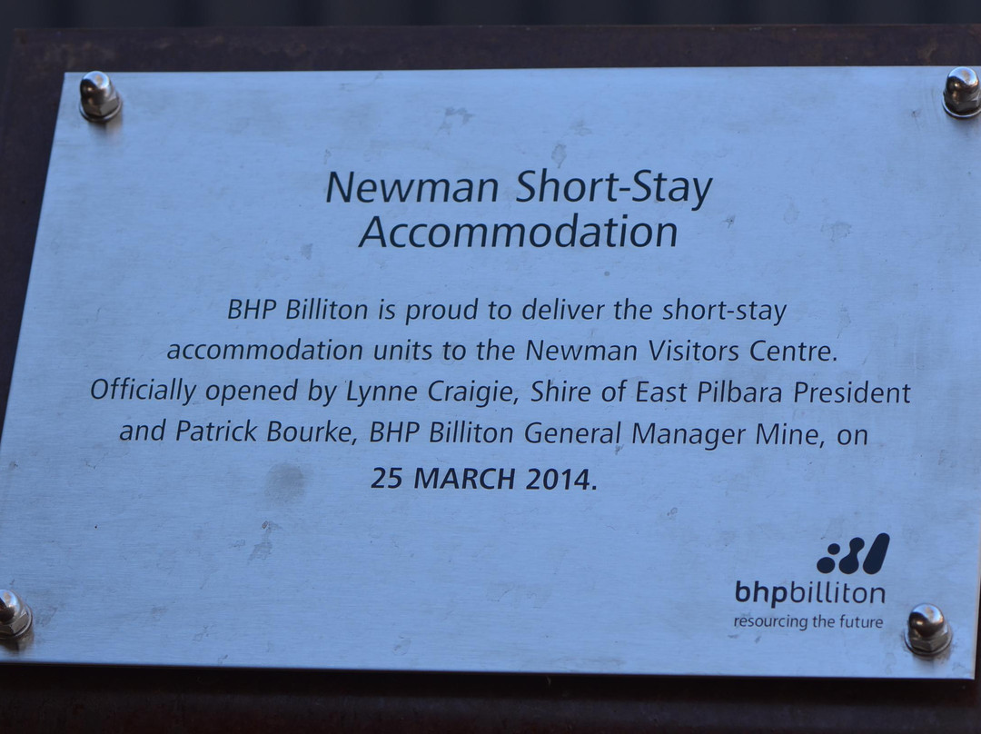 Newman Visitor Centre-Newman必去景点