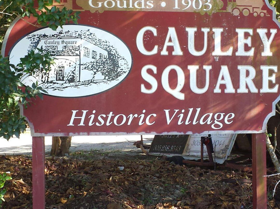 Goulds餐馆和美食-The Village Chalet