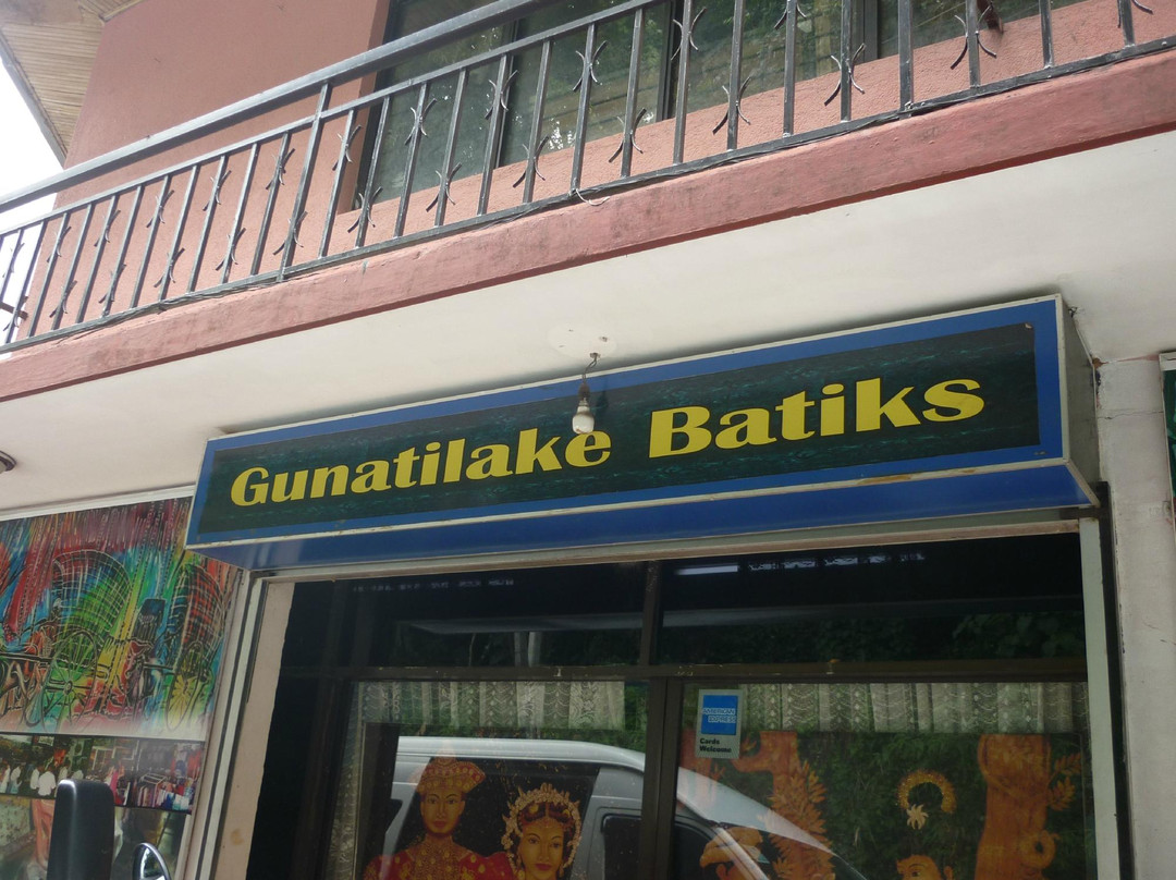 Gunatilake Batiks景点图片