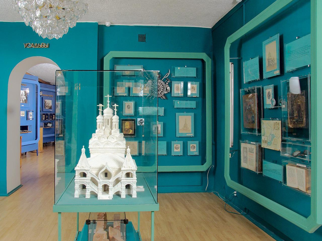 Mytischi Historical Art Museum景点图片