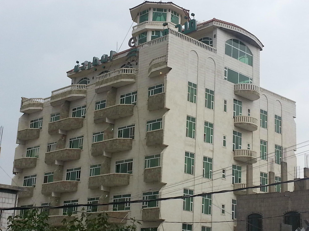 Ibb Garden Hotel