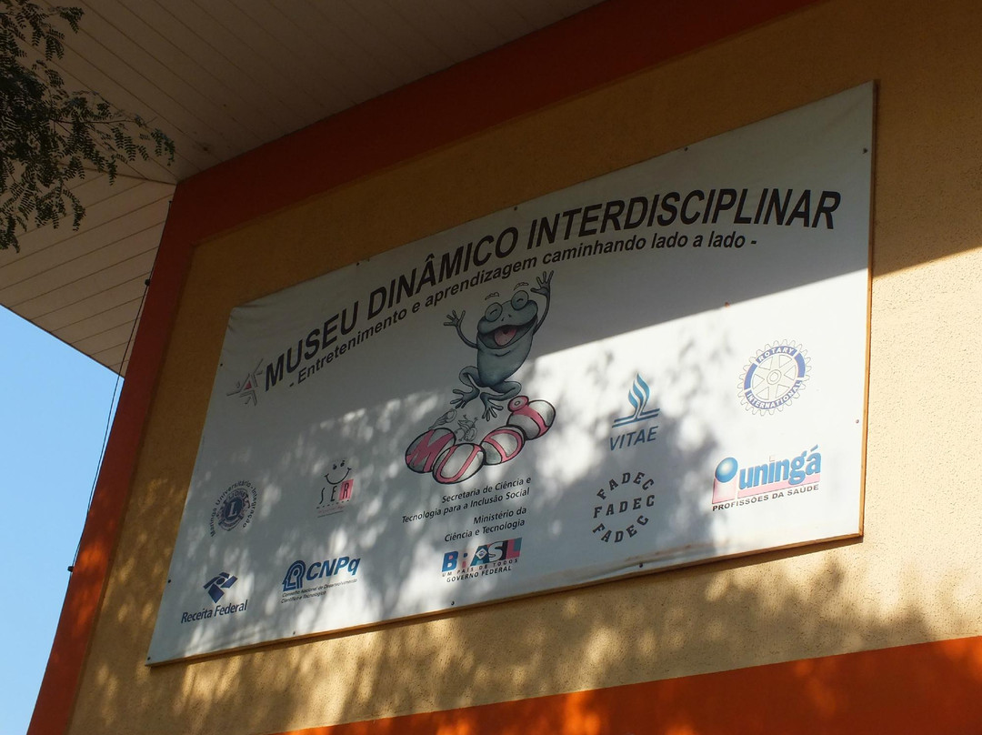 Museu Dinamico Interdisciplinar-Maringa必去景点