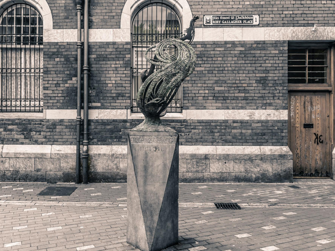 Rathcormack旅游景点-Rory Gallagher Place - Cork City