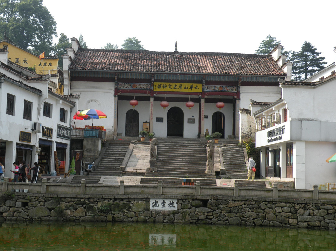 安徽九华山-青阳县必去景点