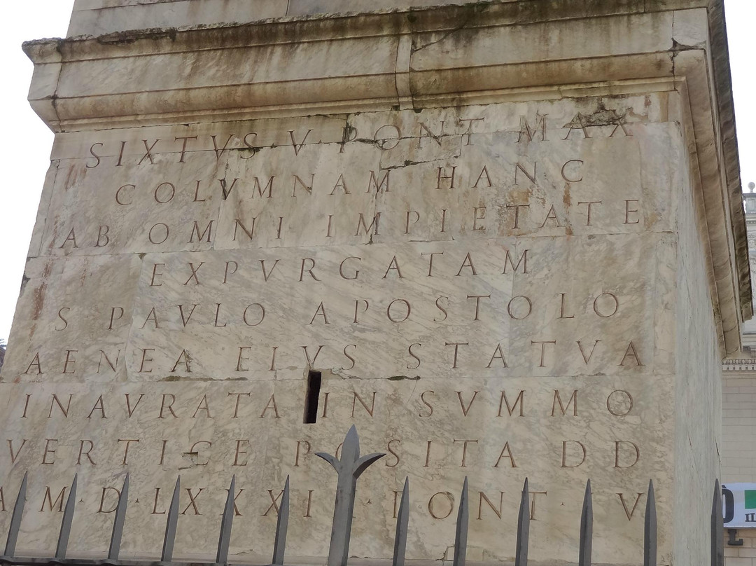 奥里亚斯圆柱-罗马必去景点