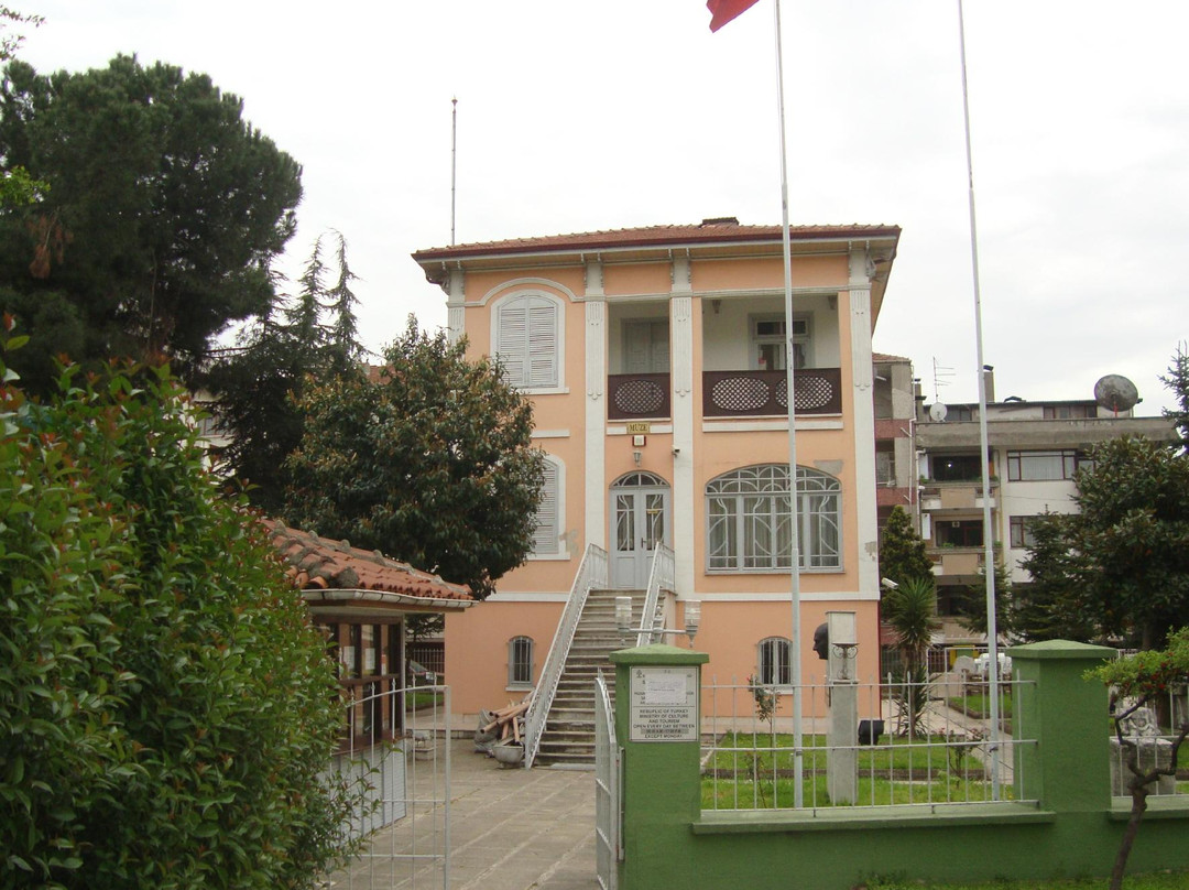 Sakarya Museum-Adapazari必去景点