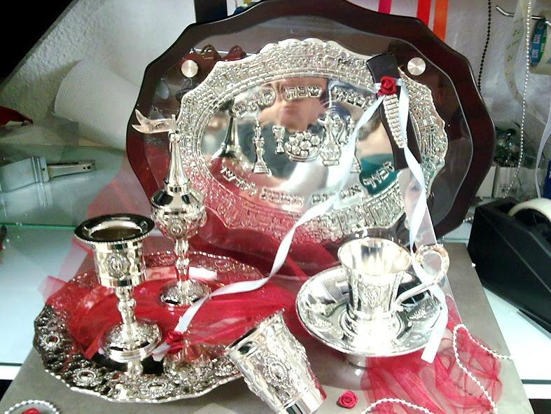 Masiach Kelim Naim-耶路撒冷必去景点