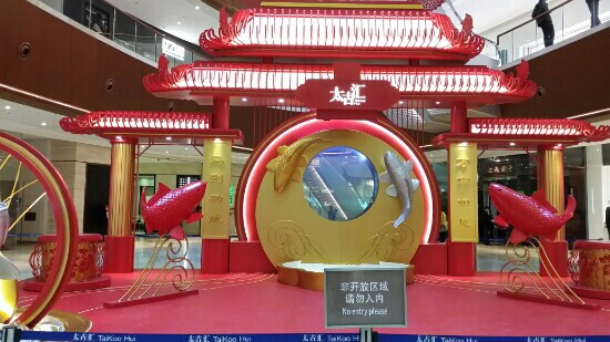 广州太古汇-广州市必去景点