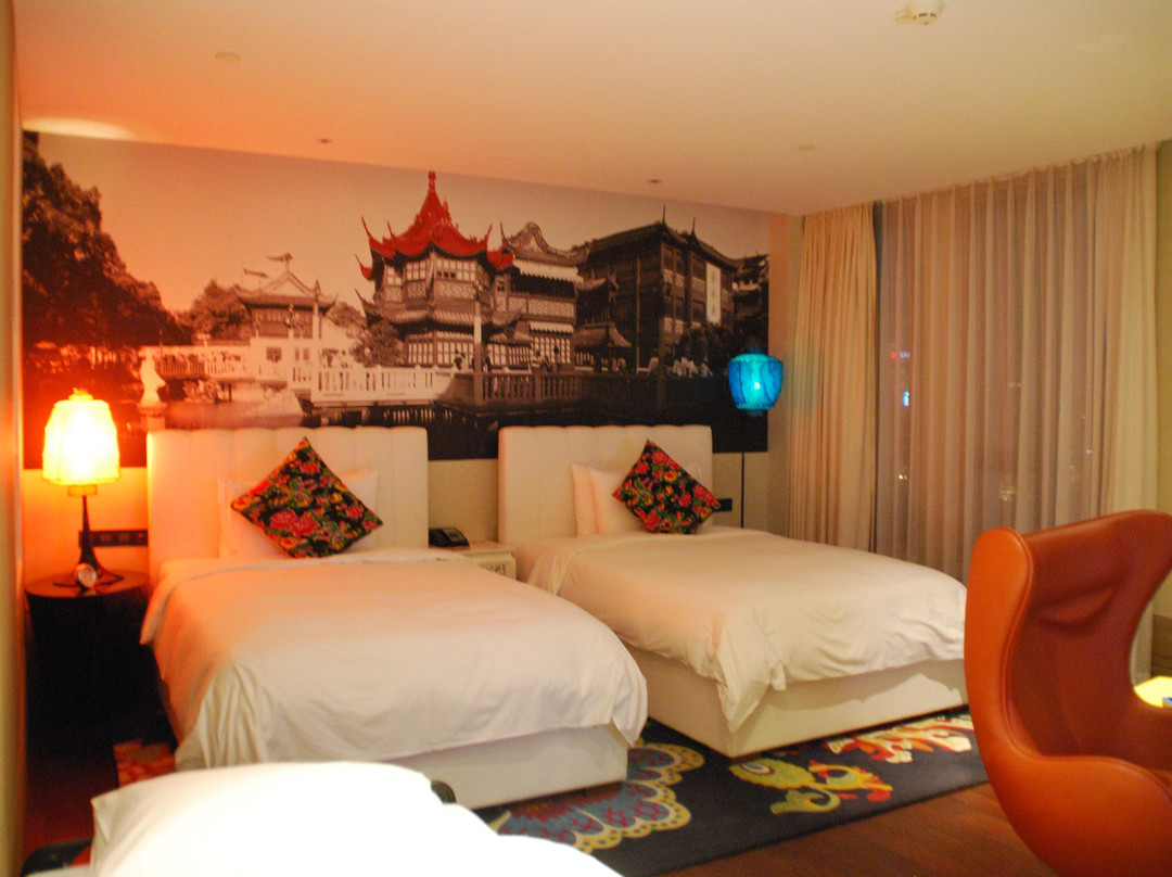 上海外滩英迪格酒店主图