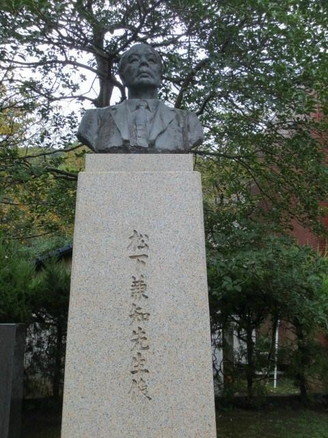 Matsushita Art Museum-雾岛市必去景点