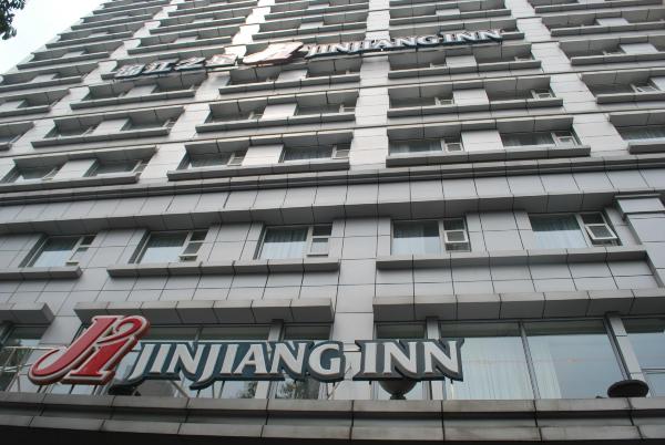 锦江之星(广州海珠江泰路地铁站店)-浴室