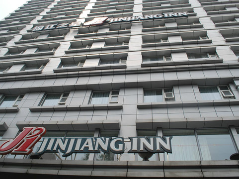 锦江之星(广州海珠江泰路地铁站店)主图