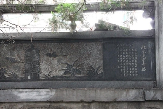 齐云塔-洛阳市必去景点