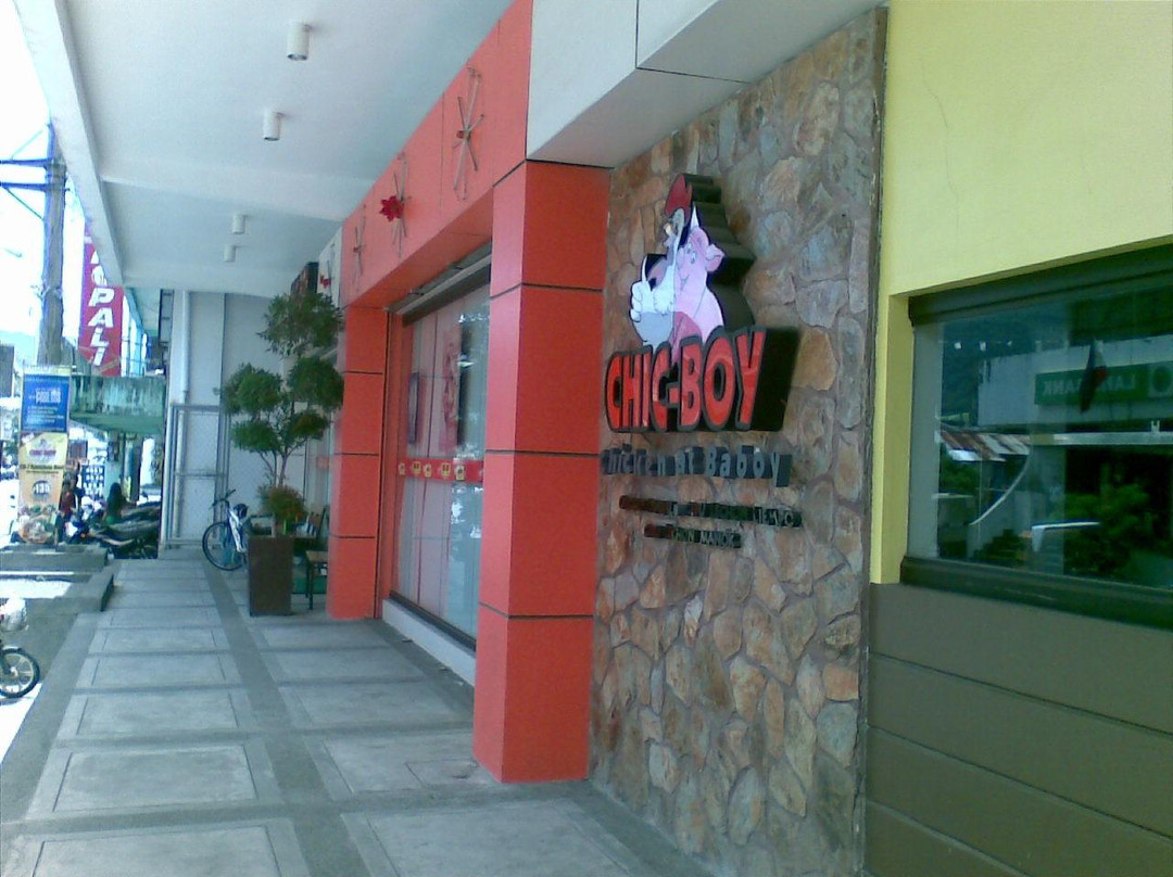 Youth Center Mall-Catanduanes必去景点