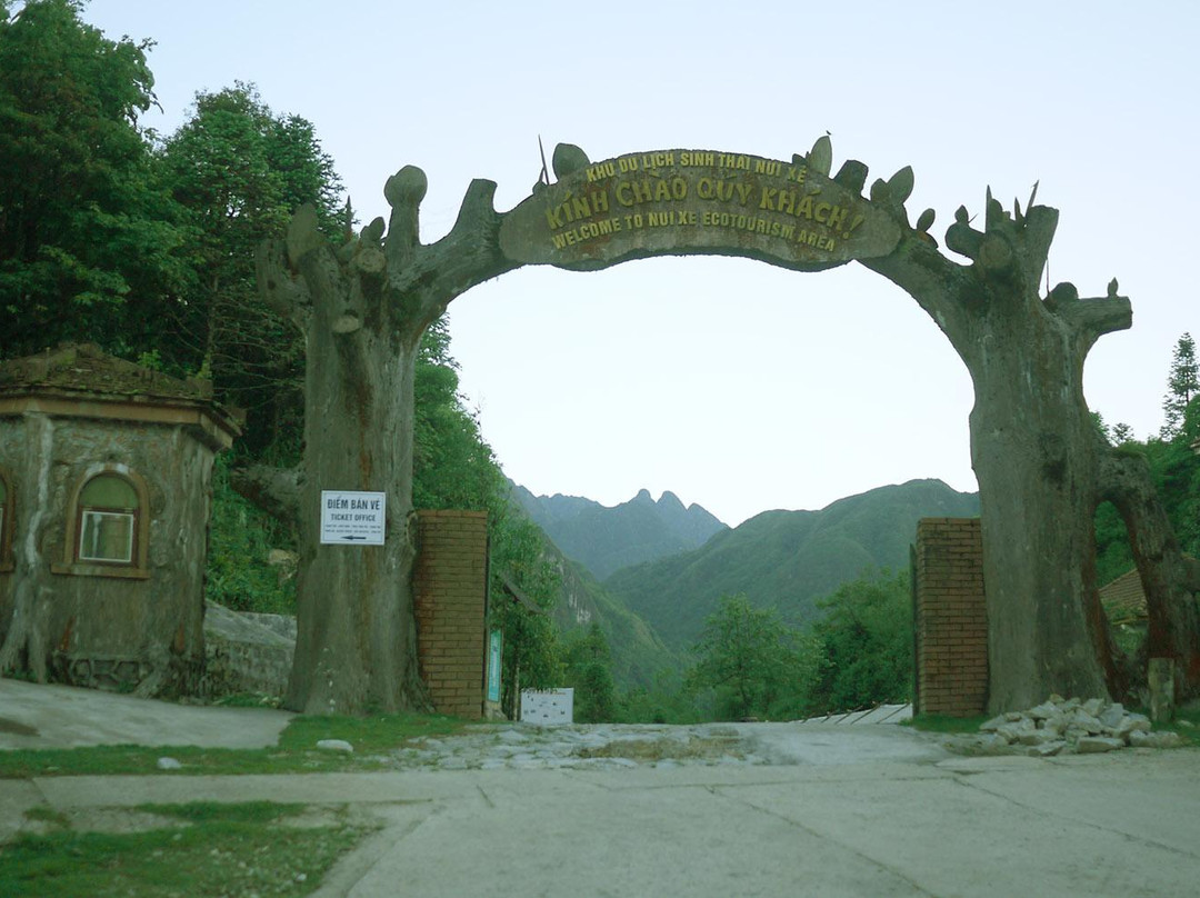 Fansipan Hiking Trips-沙巴必去景点
