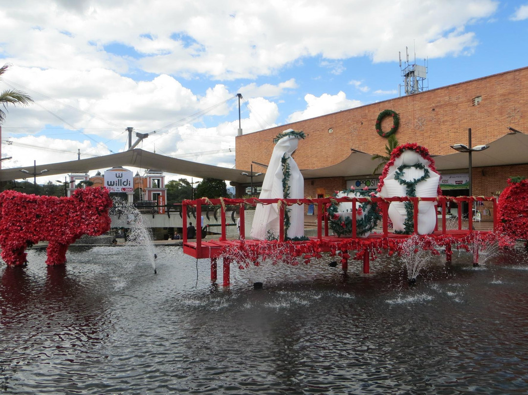 Centro Comercial Bima-波哥大必去景点