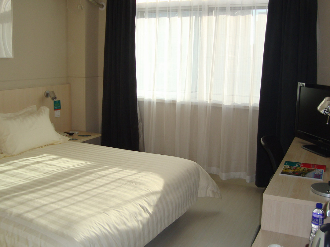 沈阳简里酒店（沈阳站太原街店）主图