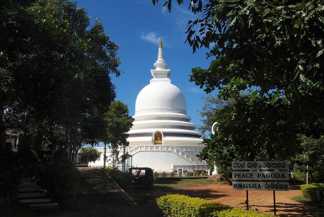 Rumasalla Mountain-加勒必去景点