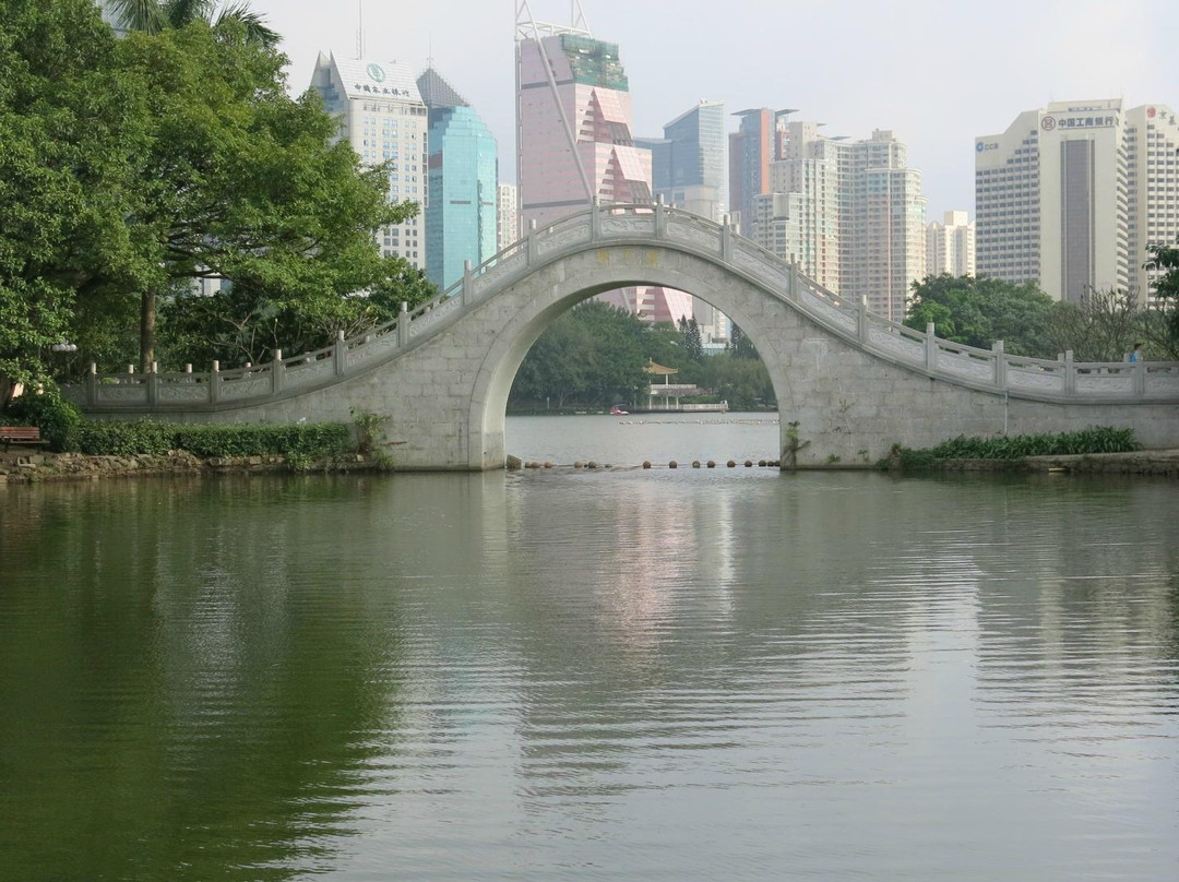 荔枝公园-深圳市必去景点