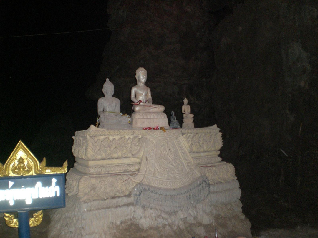 Erawan Cave景点图片