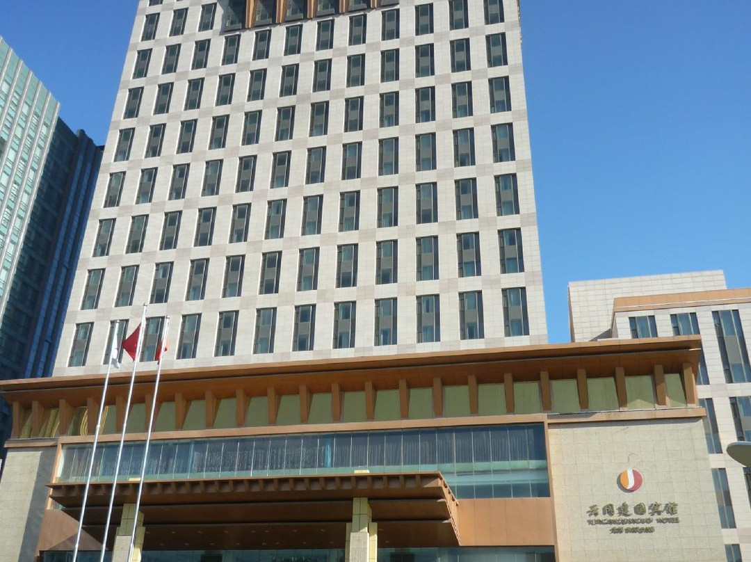 大同市酒店住宿-云冈建国宾馆