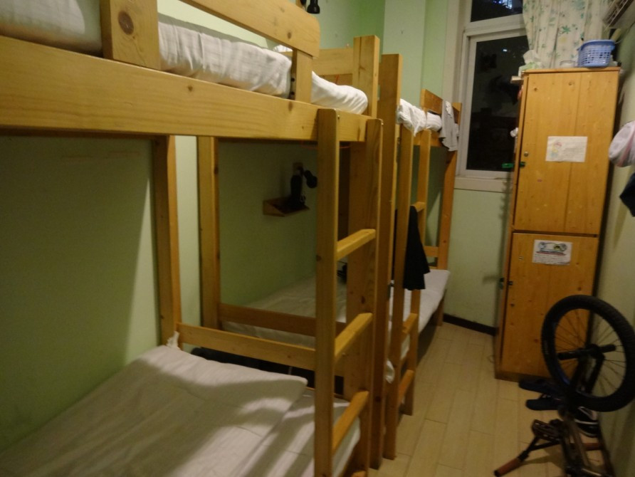 上海蓝山国际青年旅舍卢湾店主图