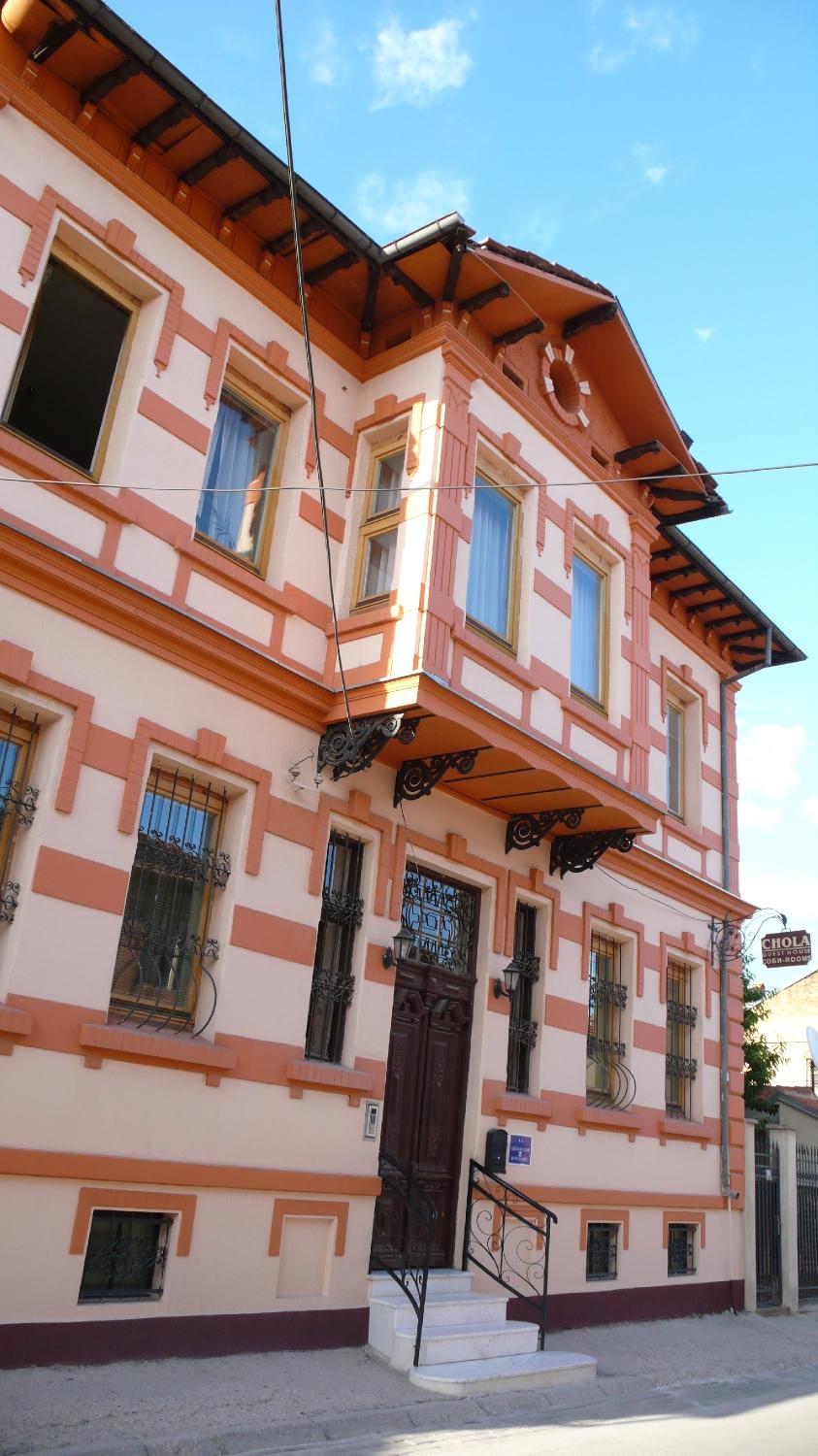 Chola Guest House-浴室