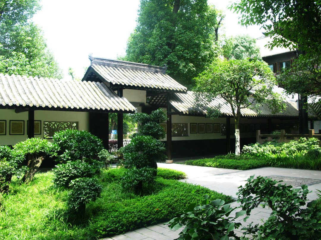 西蜀人家