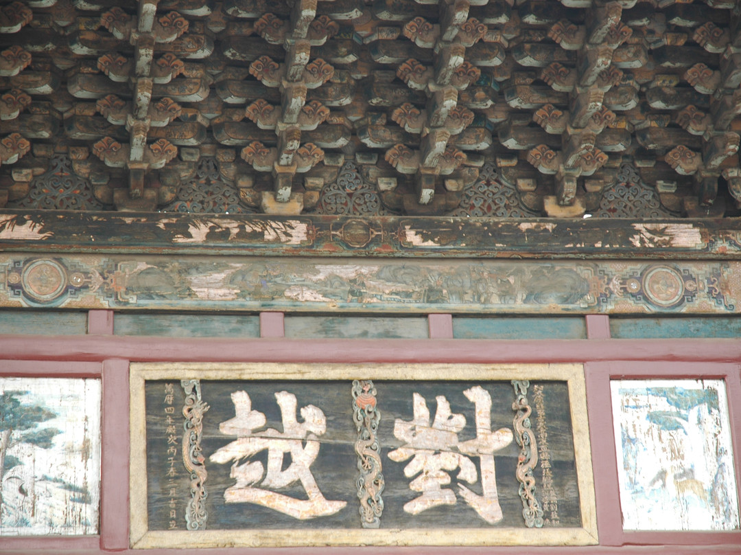 晋祠铭碑-太原市必去景点