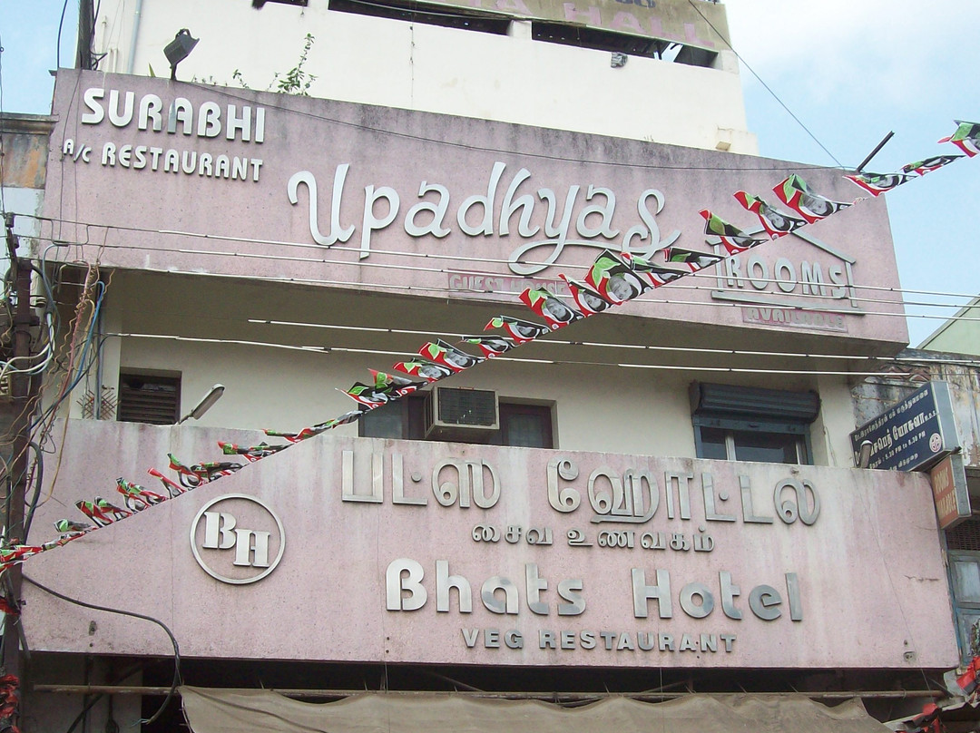 Bhats Hotel主图