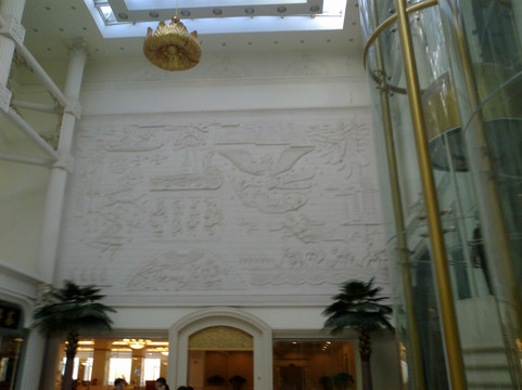 白云大酒店主图