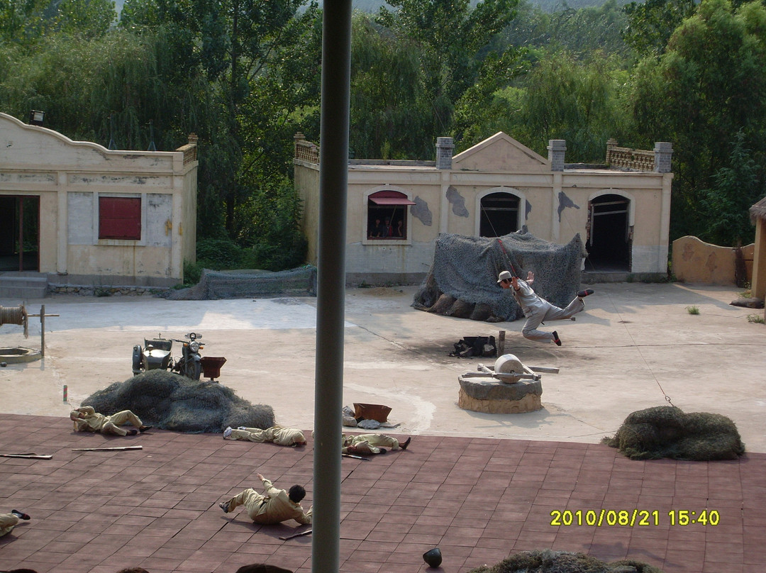 沂水雪山-沂水县必去景点