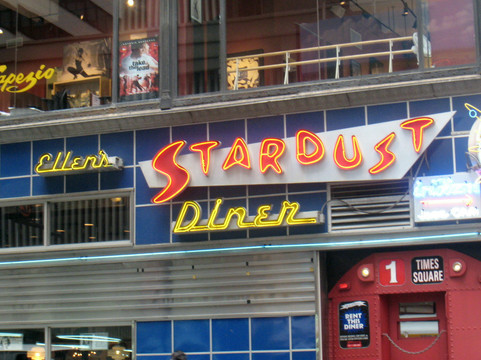 Ellen's Stardust Diner主图