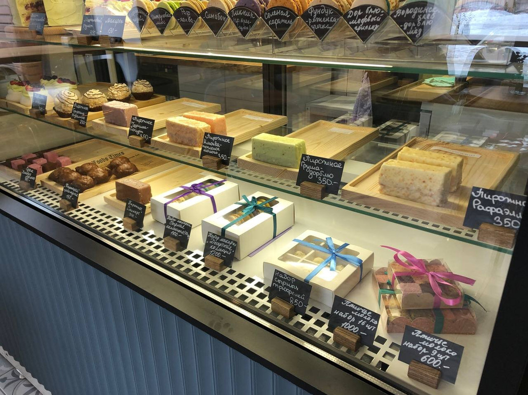 Confectionery La Mûre